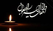 مراسم یادبود همکار تازه درگذشته خانم فریبا یاری